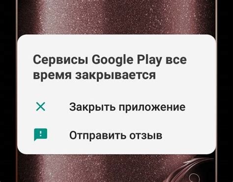 Додатки гемблінг на Android будуть доступні в Google